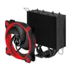 Kép 4/6 - Arctic Freezer 34 eSport Piros (ACFRE00056A) Processzor Hűtő