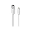 Kép 1/3 - Acme (CB1031) 1m USB - Lightning kábel Fehér
