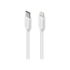 Kép 1/2 - Acme CB1061W 1m USB-C - Lightning kábel Fehér