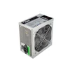 Kép 2/5 - Akyga Basic 450W (AK-B1-450) Tápegység