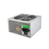 Kép 1/5 - Akyga Basic 450W (AK-B1-450) Tápegység