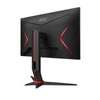 Kép 3/6 - AOC 24G2U5/BK 24" FHD IPS 75Hz Gamer Monitor