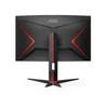 Kép 5/9 - AOC CQ27G2U/BK 27" QHD VA 144Hz Gamer Monitor