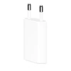 Kép 1/3 - Apple 5 Wattos USB-s Hálózati Adapter OEM (MD813ZM/A)