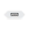 Kép 3/3 - Apple 5 Wattos USB-s Hálózati Adapter OEM (MD813ZM/A)