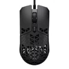 Kép 1/4 - Asus M4 Air Vezetékes Gamer Egér Fekete