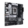 Kép 3/6 - Asus Prime B660 Intel LGA1700 microATX Wifi (90MB1AE0-M0EAY0) Alaplap