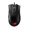 Kép 2/5 - Asus ROG Gladius II Core Vezetékes Gamer Egér Fekete