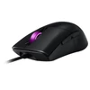 Kép 3/6 - Asus ROG Keris Vezetékes Professzionális Gamer Egér