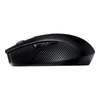 Kép 4/5 - Asus ROG Stryx P508 Carry Vezeték Nélküli Gamer Egér