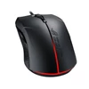 Kép 4/6 - Asus ROG Stryx Evolve Gamer Egér Fekete