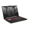 Kép 1/5 - Asus TUF Gaming A15 FA507XI-LP013 - No OS - Mecha Gray