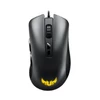 Kép 2/6 - Asus TUF Gaming M3 Vezetékes Gamer Egér