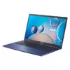 Kép 3/5 - Asus VivoBook X515EA-EJ1090 Laptop 15.6" FullHD, i5, 16GB, 512GB SSD