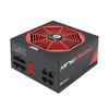 Chieftronic PowerPlay 80+ Gold 650W Moduláris Tápegység