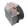 Kép 4/5 - Cooler Master Hyper T200 Fekete (RR-T200-22PK-R1) Processzor Hűtő