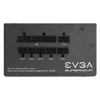 Kép 3/6 - EVGA SuperNOVA 650 P6 80+ Platinum 650W Moduláris (220-P6-0650-X3) Tápegység