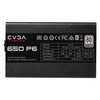 EVGA SuperNOVA 650 P6 80+ Platinum 650W Moduláris (220-P6-0650-X3) Tápegység