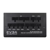 Kép 3/5 - EVGA SuperNOVA 850 GT 80+ Gold 850W Moduláris (220-GT-0850-Y1) Tápegység