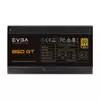 Kép 4/5 - EVGA SuperNOVA 850 GT 80+ Gold 850W Moduláris (220-GT-0850-Y1) Tápegység