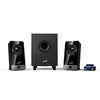 Kép 1/3 - Genius SW-2.1 300X 2.1 Hangszóró Fekete