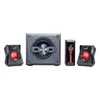 Kép 2/3 - Genius SW-G 2.1 1250 II Gaming hangszóró