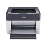 Kép 1/3 - Kyocera FS-1041 Monokróm Lézernyomtató