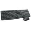Logitech MK235 Vezeték Nélküli Egér és Billentyűzet HUN Szürke