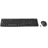 Kép 1/3 - Logitech MK270 Vezeték Nélküli Egér és Billentyűzet HUN Fekete