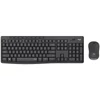 Kép 1/4 - Logitech MK295 Silent Vezeték Nélküli Egér és Billentyűzet HUN Szürke