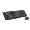 Kép 2/4 - Logitech MK295 Silent Vezeték Nélküli Egér és Billentyűzet HUN Szürke