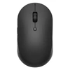 Kép 1/8 - Xiaomi Mi Dual Mode Silent Edition Vezeték Nélküli Bluetooth-os Egér Fekete