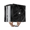 Kép 2/6 - SilentiumPC Fera 5 Dual Fekete (SPC304) Processzor Hűtő