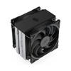 SilentiumPC Fera 5 Dual Fekete (SPC304) Processzor Hűtő