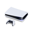 Sony Playstation 5 (PS5) Disc Edition 825GB (CFI-1116A) Fekete-Fehér Játékkonzol