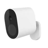 Kép 4/5 - Xiaomi Mi BHR4433GL FullHD Vezeték nélküli Kültéri Biztonsági Kamera Fehér