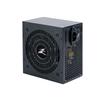 Zalman MegaMax 80+ White 700W (ZM700-TXII) Tápegység
