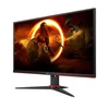 Kép 3/8 - AOC Q27G2E/BK 27" QHD VA 155Hz Gamer Monitor