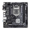 Kép 2/5 - ASRock H510M-HDV Intel LGA1200 microATX (90-MXBGS0-A0UAYZ) Alaplap