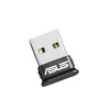 Kép 1/2 - Asus USB-BT400 Bluetooth 4.0 USB Adapter