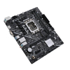 Asus Prime H610M-K D4 Intel LGA1700 mATX (90MB1A10-M0EAY0) Alaplap