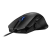 Kép 3/7 - Asus ROG Chakram Core Vezetékes Gamer Egér Fekete