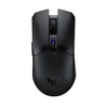 Kép 1/6 - Asus M4 Vezeték nélküli Gamer Egér Fekete
