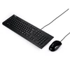 Kép 2/2 - Asus Desktop U2000 Vezetékes Egér és Billentyűzet HUN Fekete