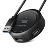 Kép 1/5 - Axagon (HUE-P1A) 4 portos USB 3.0 HUB