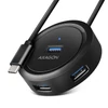 Kép 1/5 - Axagon (HUE-P1C) 4 portos USB-C Round HUB