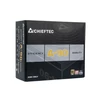 Kép 5/5 - Chieftec A-90 650W Fél moduláris Tápegység
