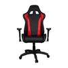 Kép 1/6 - Cooler Master Caliber R1 Gamer Szék Fekete/Piros