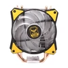 Kép 2/6 - Cooler Master Masterair MA410P TUF Gaming Edition RGB (MAP-T4PN-AFNPC-R1) Processzor Hűtő