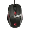 Kép 3/5 - Konix Drakkar Runemaster Evo Gamer egér